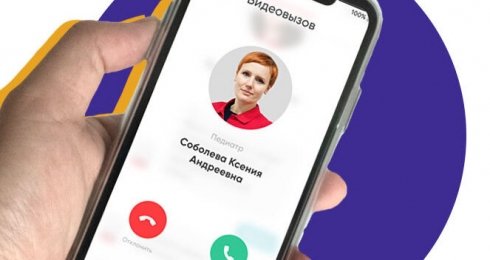 Врач в смартфоне: 5 причин, почему компаниям нужна телемедицина